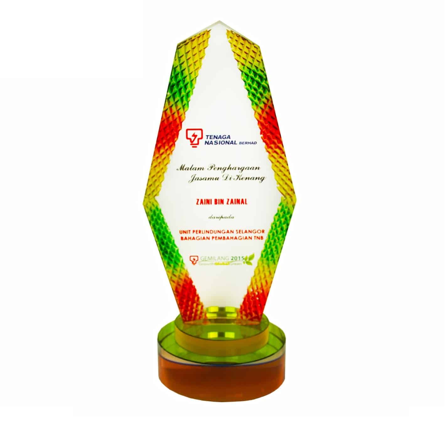 Crystal Trophy Liuli Crystal Trophy CR3020 Crystal Trophy Liuli Crystal Trophy CR3020