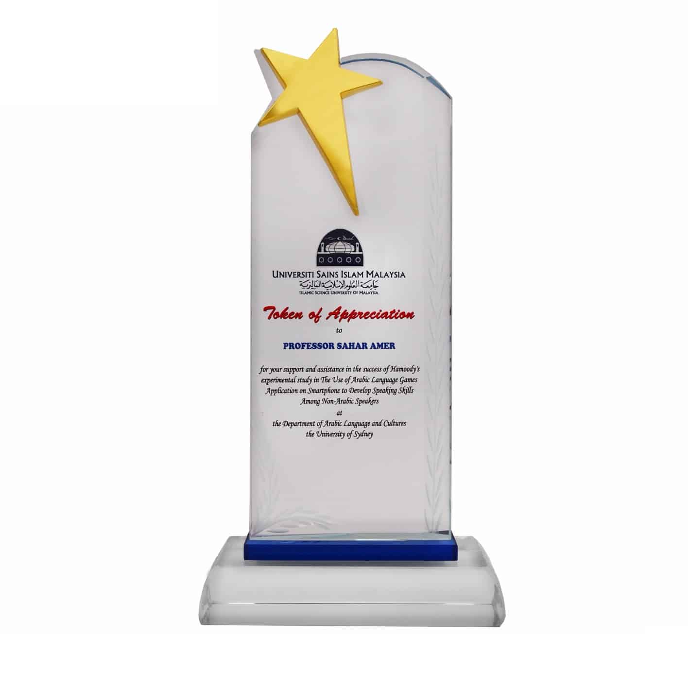 Crystal Plaques Crystal Plaque CR3084 Crystal Plaques Crystal Plaque CR3084