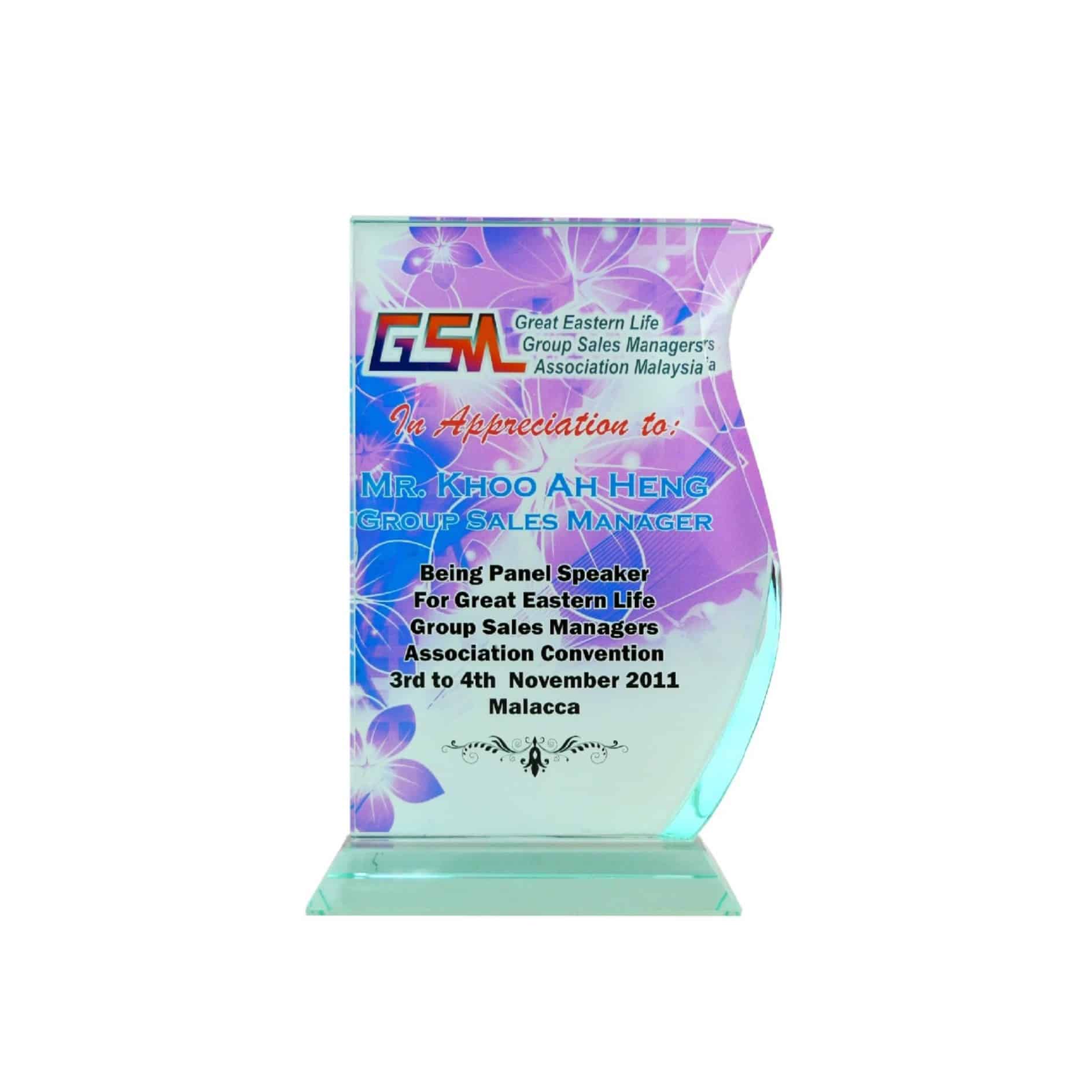 Crystal Plaques Crystal Glass Award CR8063 Crystal Plaques Crystal Glass Award CR8063
