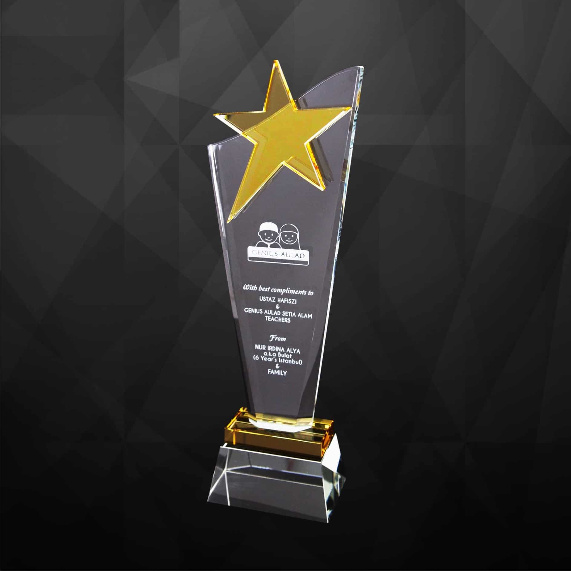 Crystal Plaques Crystal Star Plaque CR9225 Crystal Plaques Crystal Star Plaque CR9225