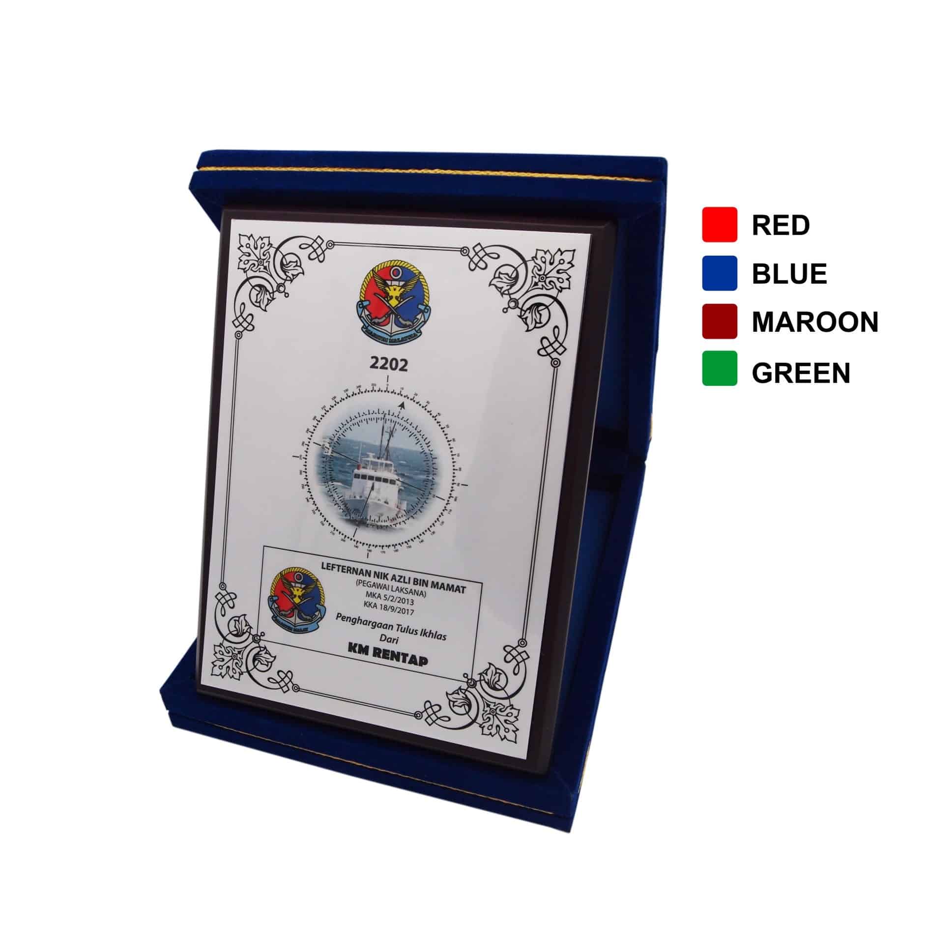 Plaques Velvet Box Plaque WP7055 Plaques Velvet Box Plaque WP7055