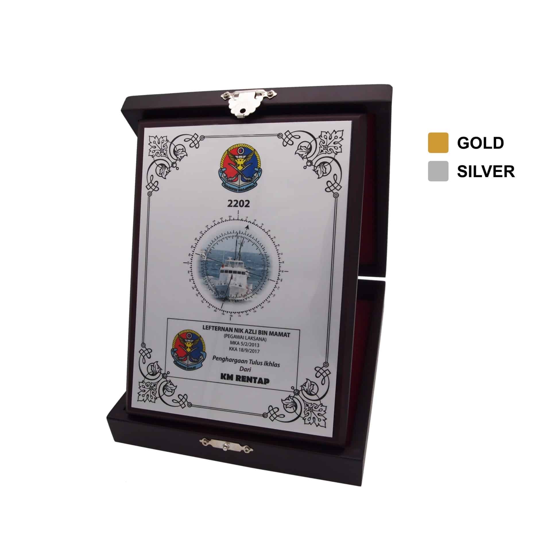 Plaques Wooden Plaque WP7056 Plaques Wooden Plaque WP7056