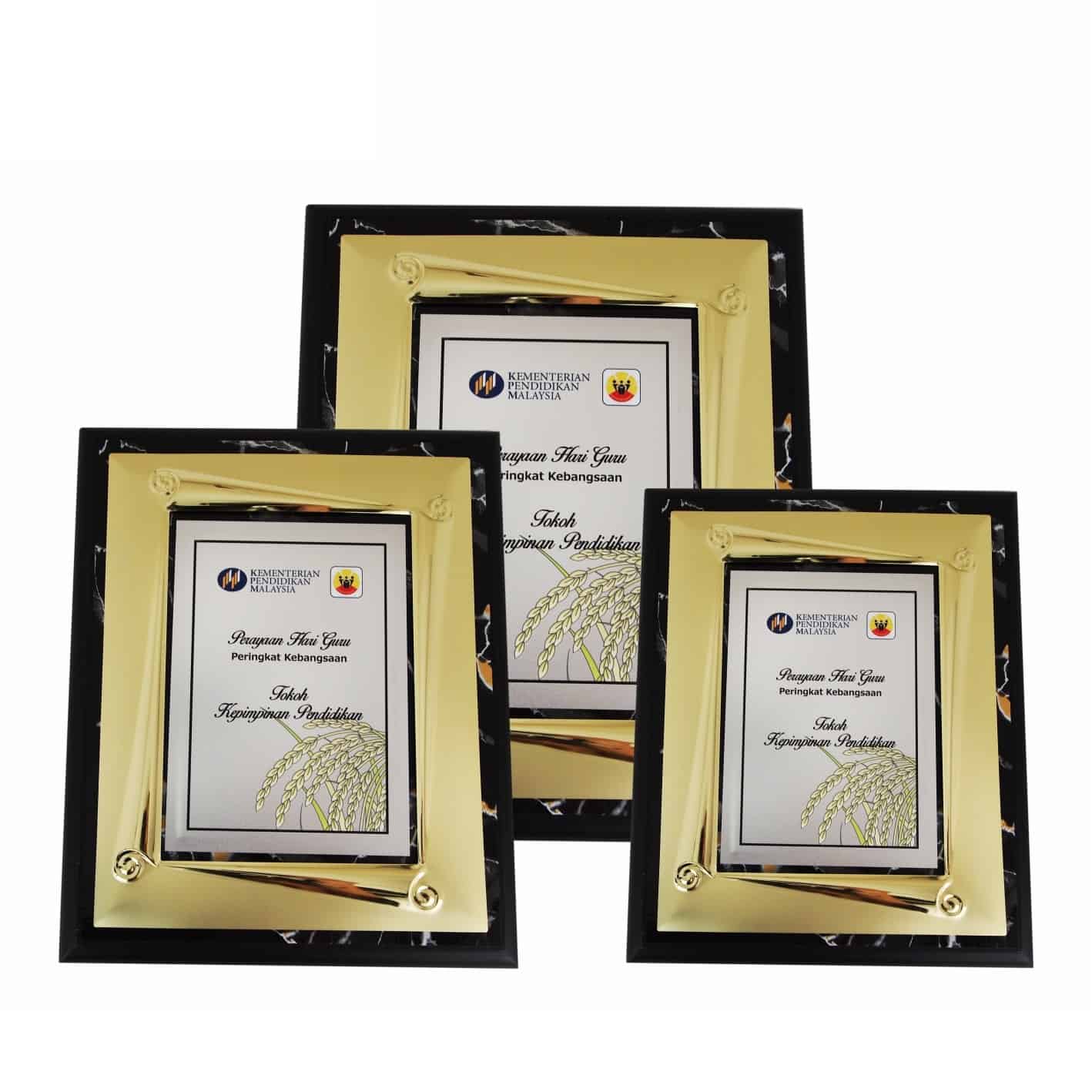 Plaques Wooden Plaque WP7143 Plaques Wooden Plaque WP7143