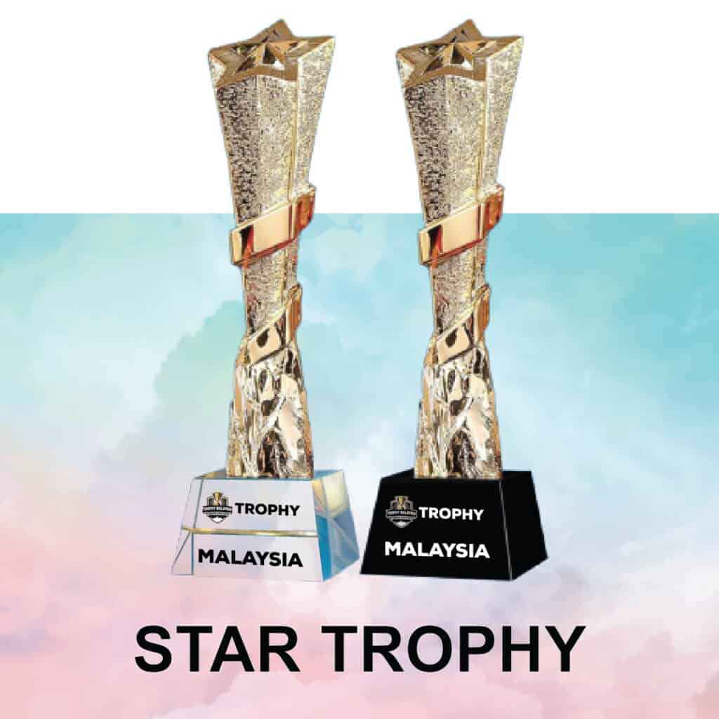 Star Trophy