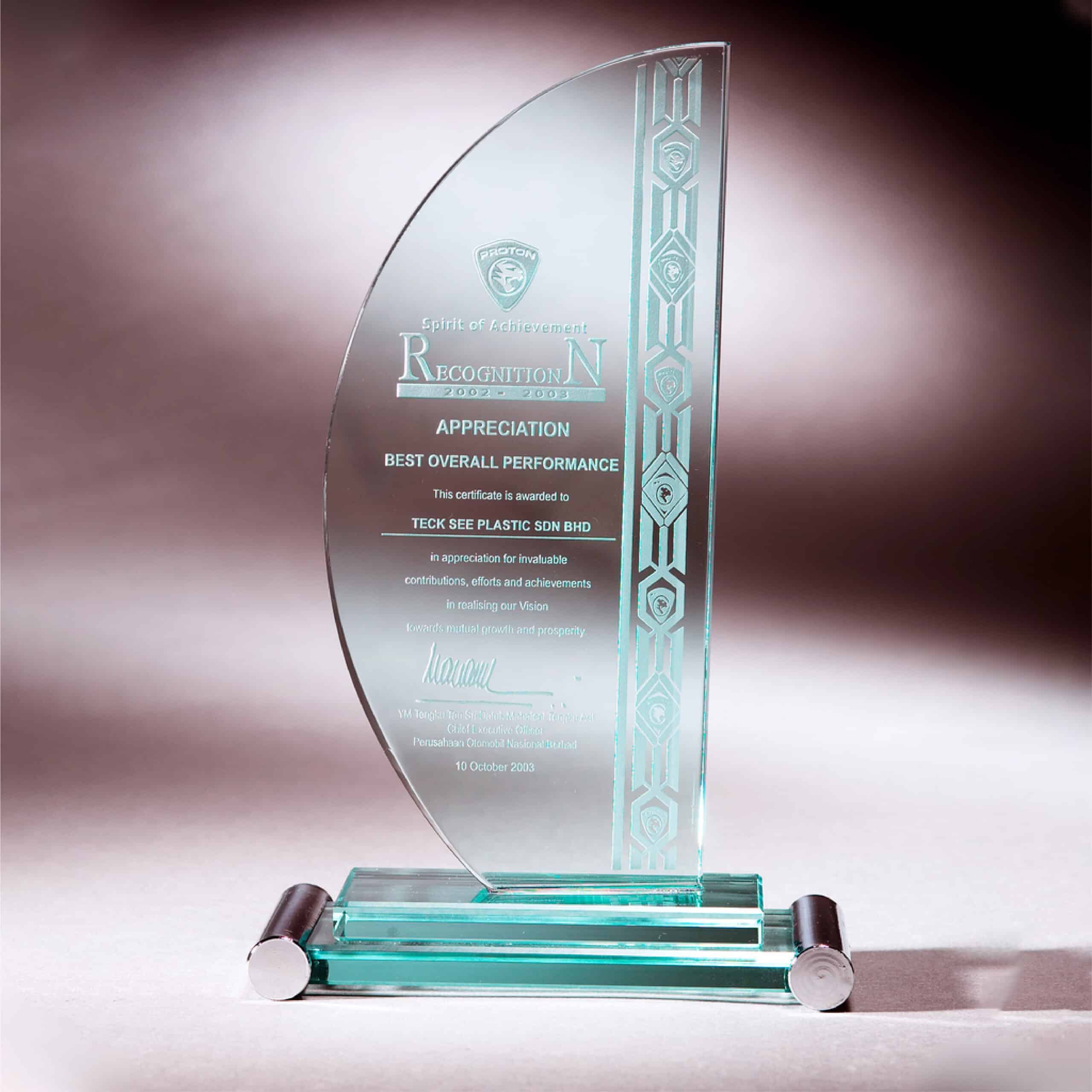 Crystal Plaques Crystal Plaque CR0033 Crystal Plaques Crystal Plaque CR0033