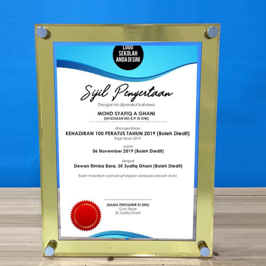 Acrylic Plaques Acrylic Plaque SP5143 Acrylic Plaques Acrylic Plaque SP5143