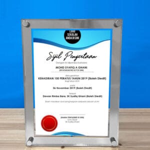 Acrylic Plaques Acrylic Plaque SP5144