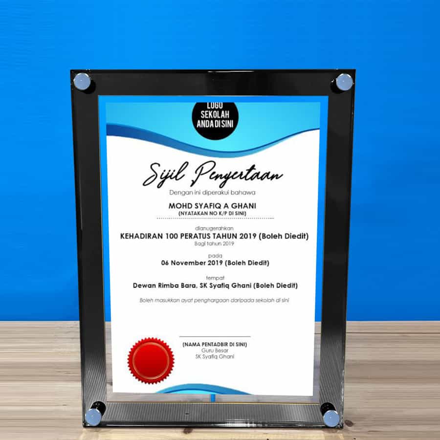 Acrylic Plaques Acrylic Plaque SP5146 Acrylic Plaques Acrylic Plaque SP5146