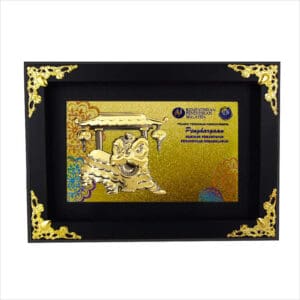 Appreciation Plaques Appreciation Plaque WP7390
