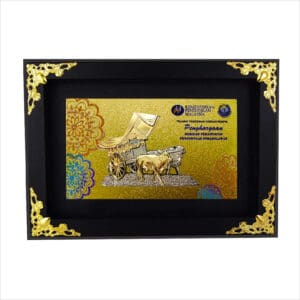 Appreciation Plaques Appreciation Plaque WP7393