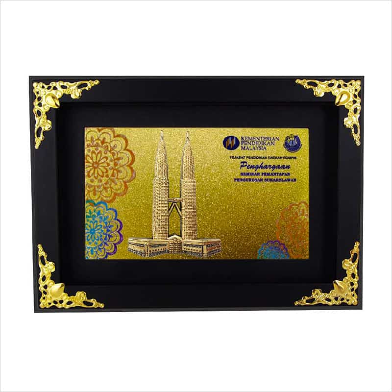 Appreciation Plaques Appreciation Plaque WP7394 Appreciation Plaques Appreciation Plaque WP7394
