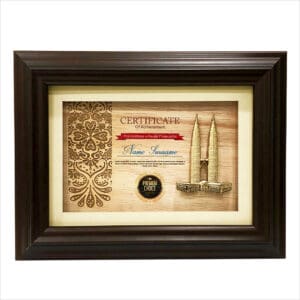 Appreciation Plaques Appreciation Plaque WP7404