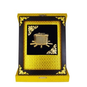 Plaques Songket Plaque WP7360