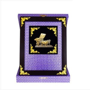 Plaques Songket Plaque WP7363