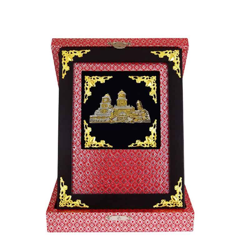 Plaques Songket Plaque WP7364 Plaques Songket Plaque WP7364