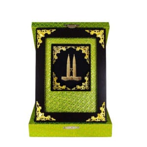 Plaques Songket Plaque WP7365