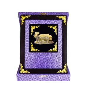 Plaques Songket Plaque WP7372