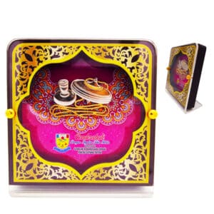 Appreciation Plaques Souvenir Plaque WP7278 Appreciation Plaques Souvenir Plaque WP7278