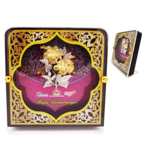 Appreciation Plaques Souvenir Plaque WP7279 Appreciation Plaques Souvenir Plaque WP7279