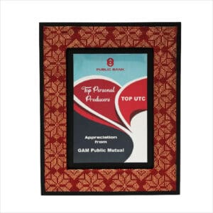 Plaques Wooden Plaque WP7411