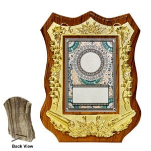 Plaques Wooden Plaque WP7467