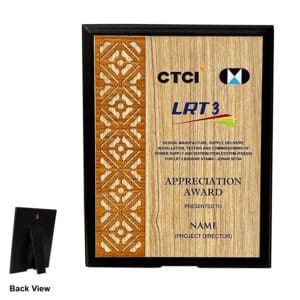 Plaques Wooden Plaque WP7468