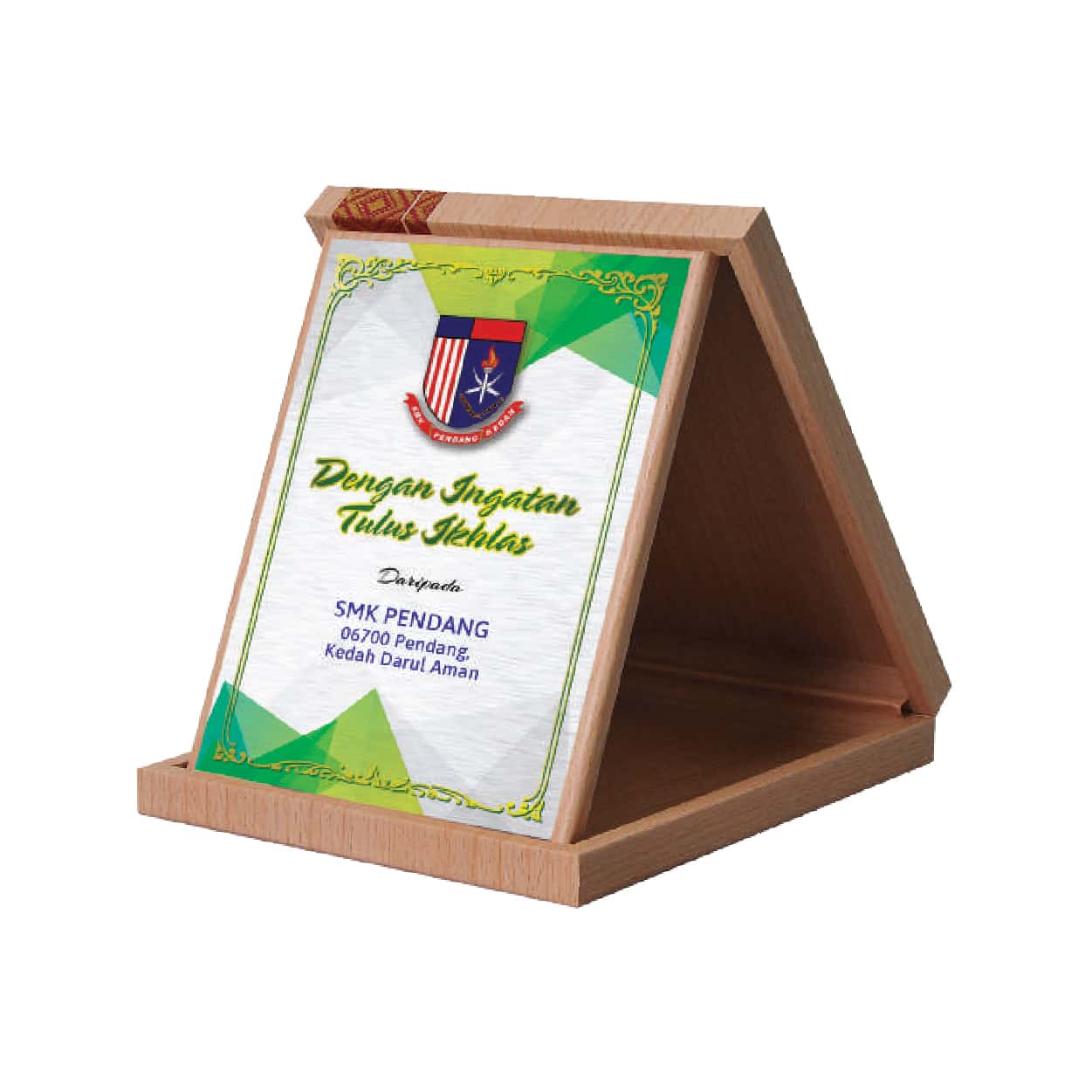 Awards Wooden Awards PW5028 Awards Wooden Awards PW5028