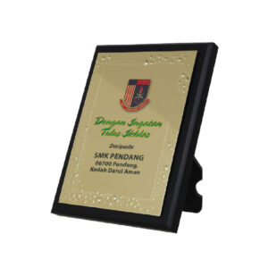 Awards Wooden Awards PW5043