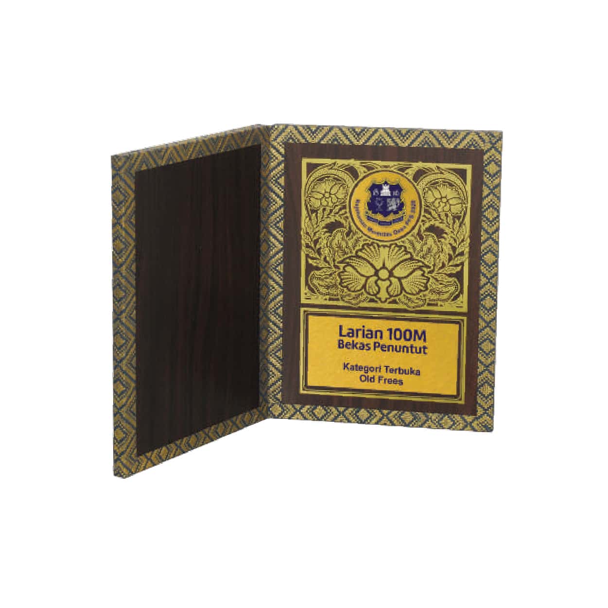 Awards Wooden Awards PW5055 Awards Wooden Awards PW5055
